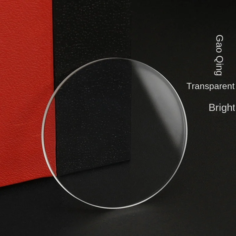 GST-S130 사파이어 유리 미러, 카시오 GST 시리즈 GST-S130 미네랄 유리 렌즈 교체 케이스, 다이얼 보호 미러 마스크