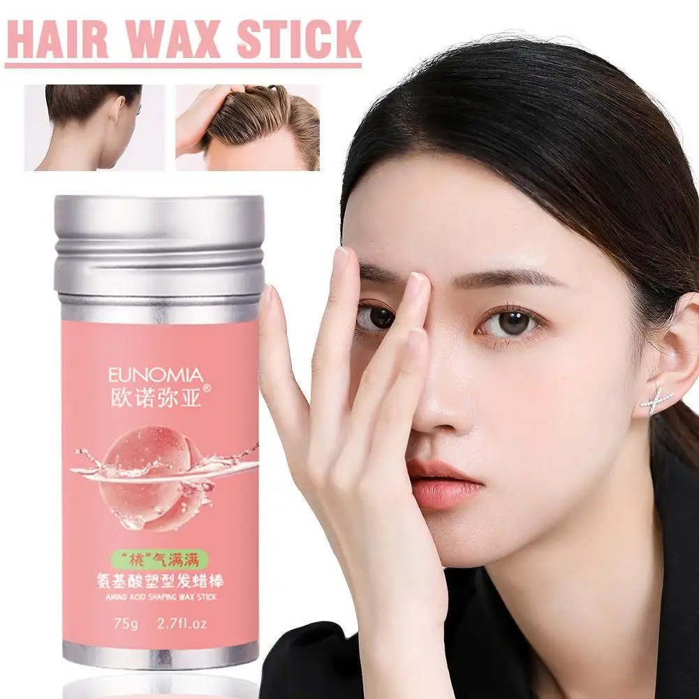 

75g Broken Hair Artifact Hair Wax Stick Gel Cream Styling Hair Frizz Fluffy Men Women And Stick Styling Children Hair Fixed W8U0