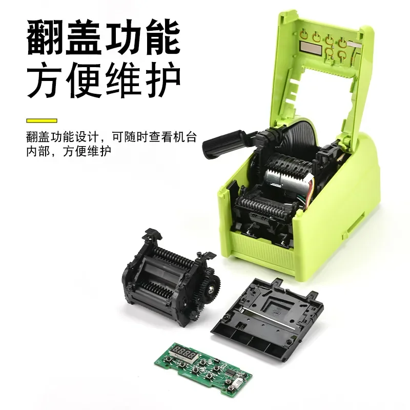 For -10 RT-9000F Automatic Folding Tape Cutting Machine Adhesive Paper Cutter for Office Home Packaging Labeling