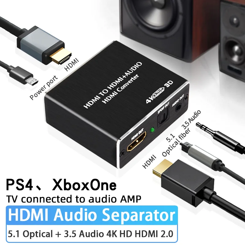 HDMI-Compatible Audio Extractor Optical TOSLINK SPDIF + 3.5mm Audio Splitter Adapter Stereo Extractor Converter