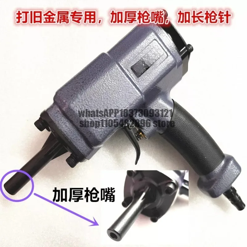 Pneumatic Nail Gun NP50 Nailing Home Appliance Disassembly and Nail Pulling Gun