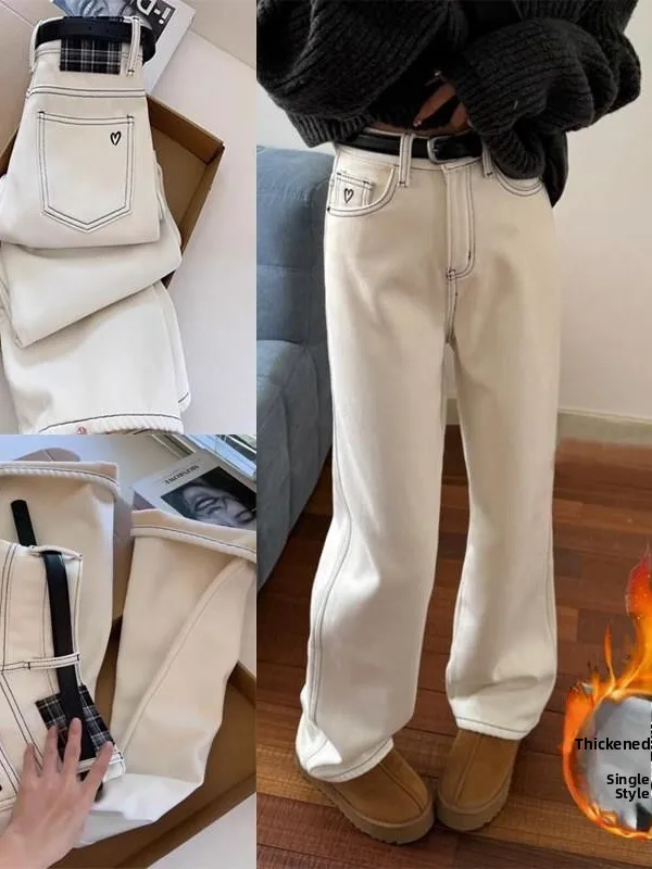 

High Waist Fce Lined Straight Leg Jeans off White Floor Length Loose Slimming Denim Pants Casual Wide Leg Trousers