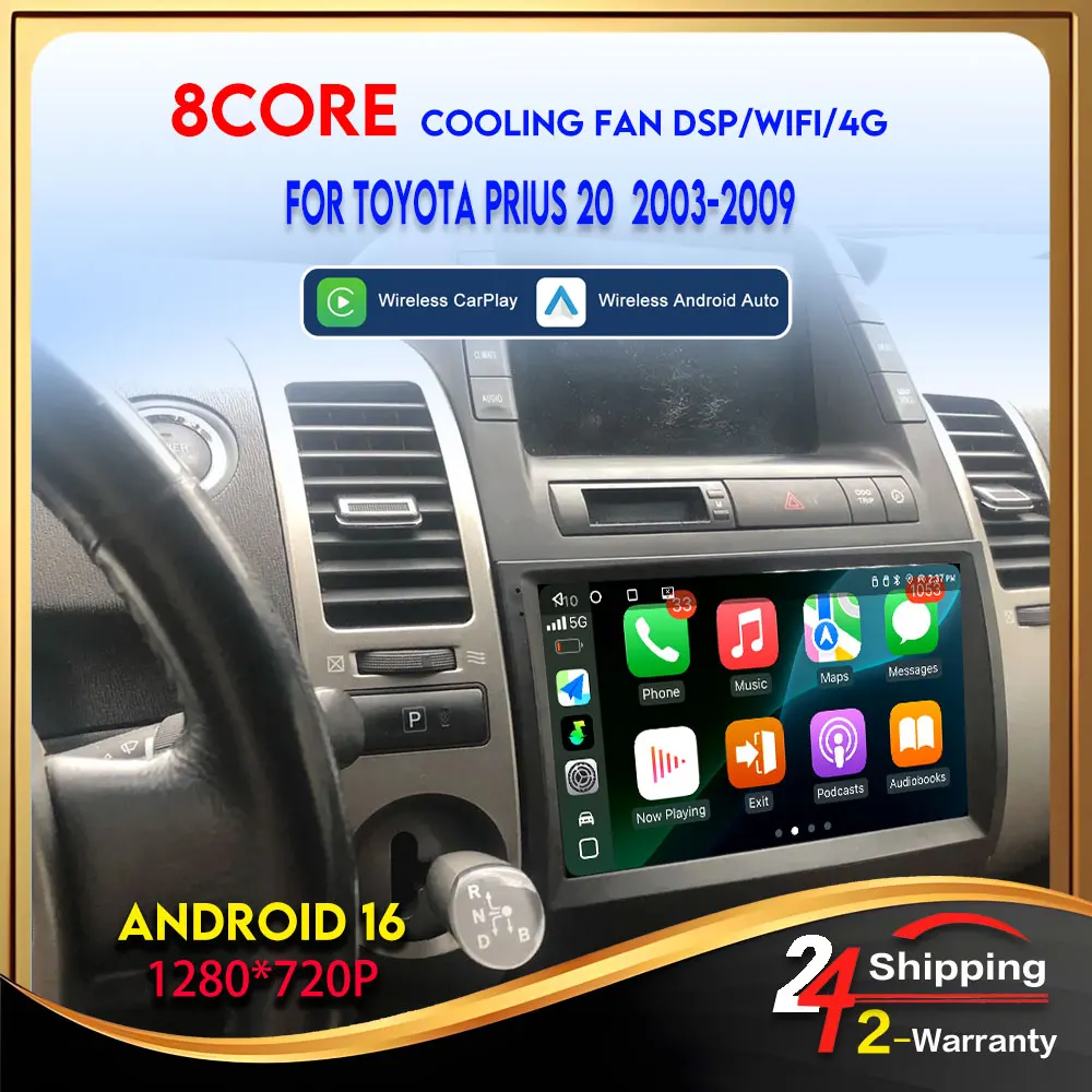 Car Radio For Toyota Prius 20 2002 - 2009 Android 16 Player Multimedia Automotive Video Stereo 8Core Wifi Gps Navigation Head 4G
