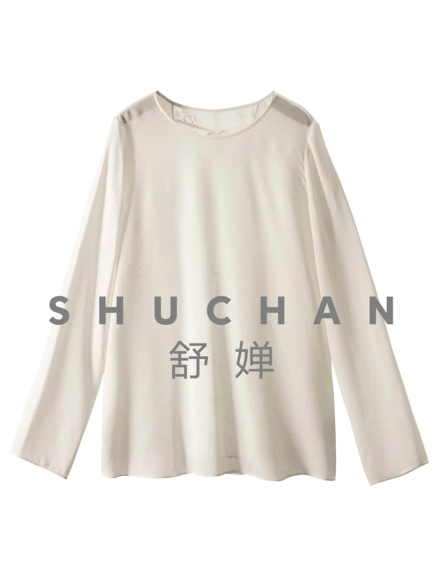 

Second Side Aesthetics Loose Hollow Lace Back Silk Jianhong Crepe Shirt Women's 15M1 Blusas De Verano Mujer 2026