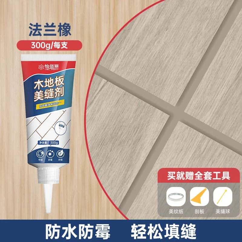 for phlox Wooden flooring  sealant household flooring gap filling and patching sealant waterproof mildew proof repair paste