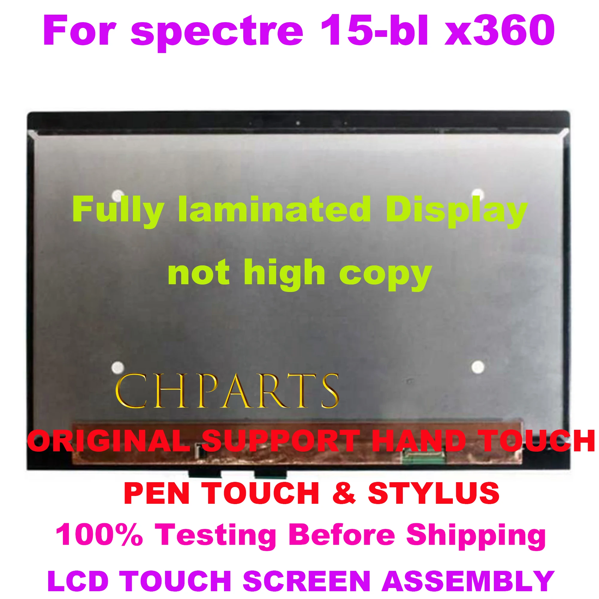 

15.6" For HP Spectre X360 15-CH 15-ch000nf 15-ch000no UHD 4K LCD Display Touch Screen Laptop Replacement Assembly Panel