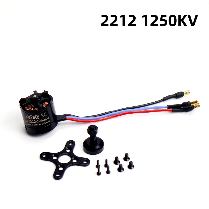 Kepaqi X2212 Bürstenloser Motor 2216 2814 2820 KPQ Flugzeugmodell Festflügel-Drohnenfahrzeug – Detail 7