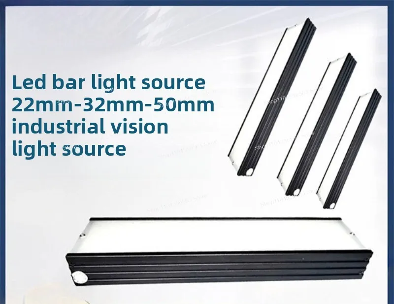 Source de lumière LED pour vision industrielle, source de lumière à surface carrée en bande, source de lumière pour inspection au microscope CCD