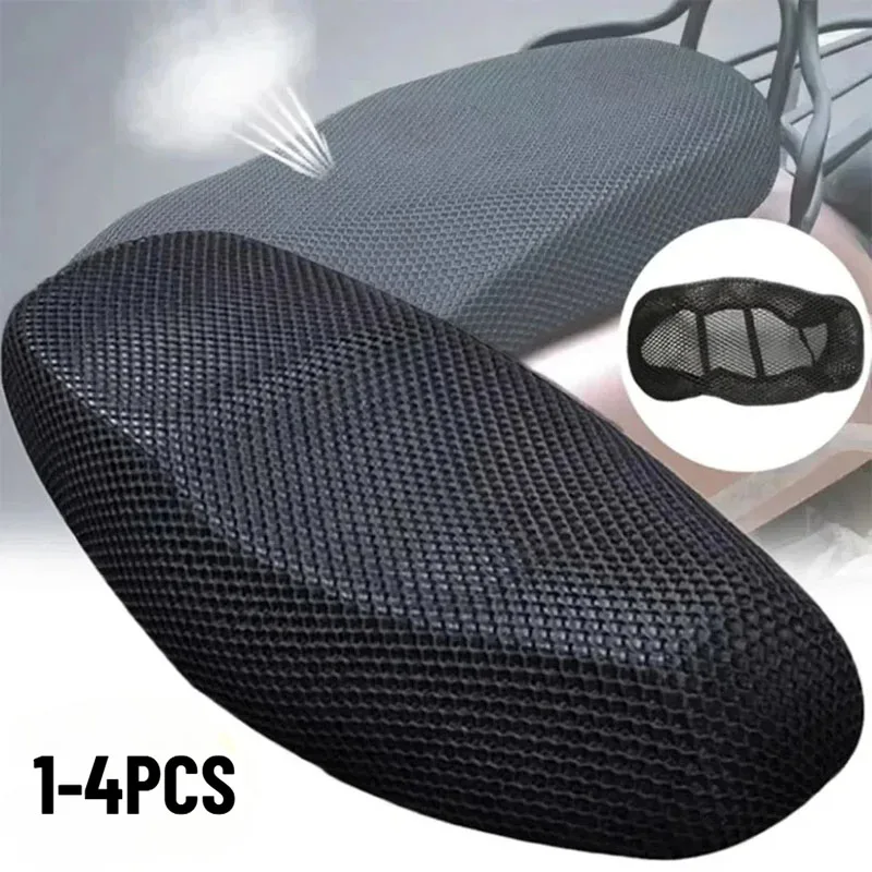 1-4PCS Double Layer Thick Mesh Seat Cover for E Scooter Motorcycle Waterproof Sun Block Heat Insulation Breathable Universal