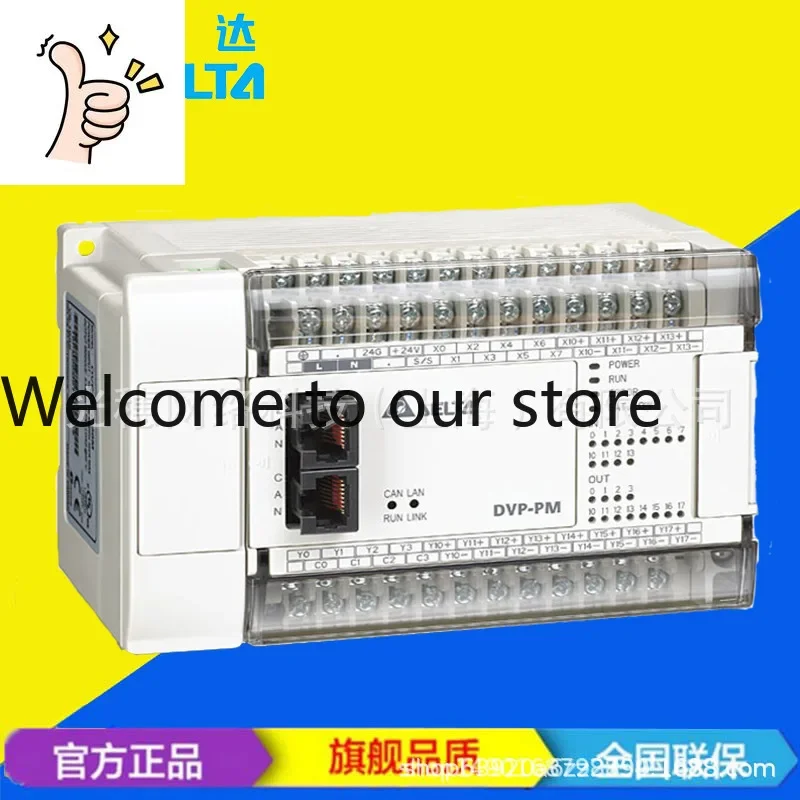 2026 Supply DVP64EH00T3 Original Delta TELTA Programmable Module EH3 Series 64-point Host