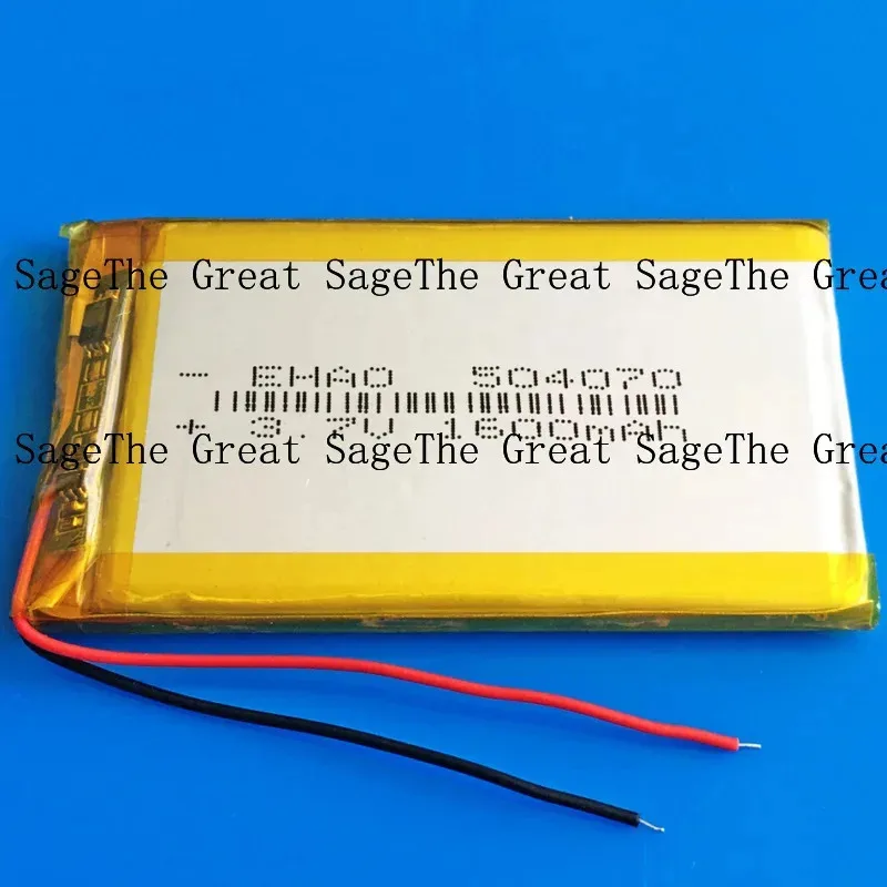 3 pcs 3.7V 1600mAh Li po Refhartable Battery For MP5 GPS Camera PAD MID 504070 JM