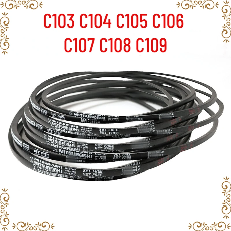 1PCS Japanese V-belt industrial belt C-103 C-104 C-105 C-106 C-107 C-108 C-109