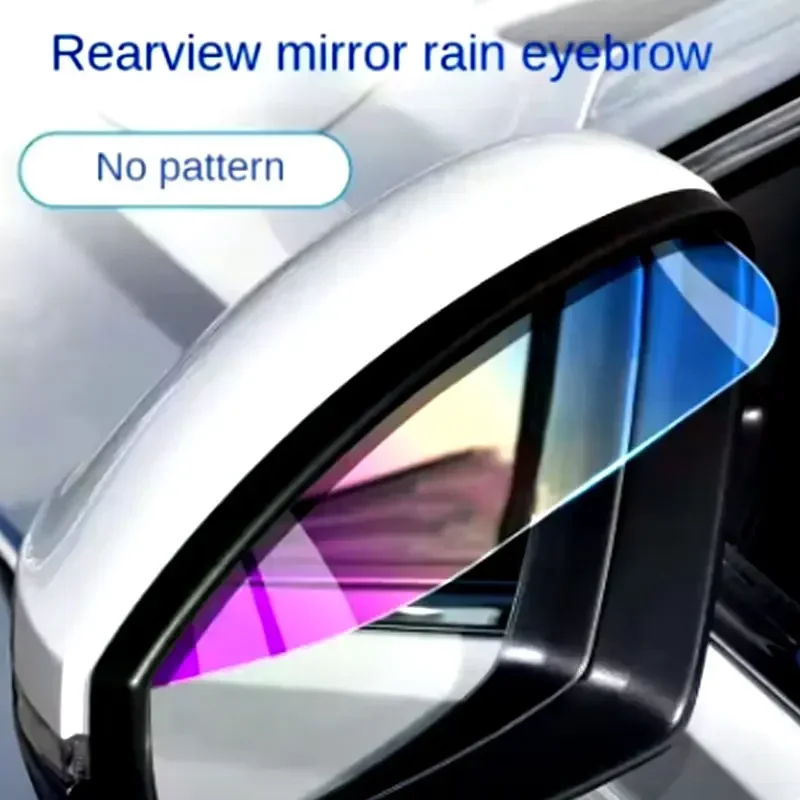 Car Rearview Mirror Rain Eyebrow Rain Shield Universal Rearview Snow Sun Visor Rain Cover Safe Driving Protector Car Accessories