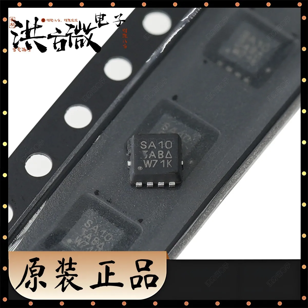 10PCS 마킹 SA10 새로운 오리지널 MOSFET SA10 3.6W 39W 30V 30A 3.7m Ω 옴 N 채널 PowerPAK1212-8 DFN33 SISA10DN-T1-GE3 SISA10DN