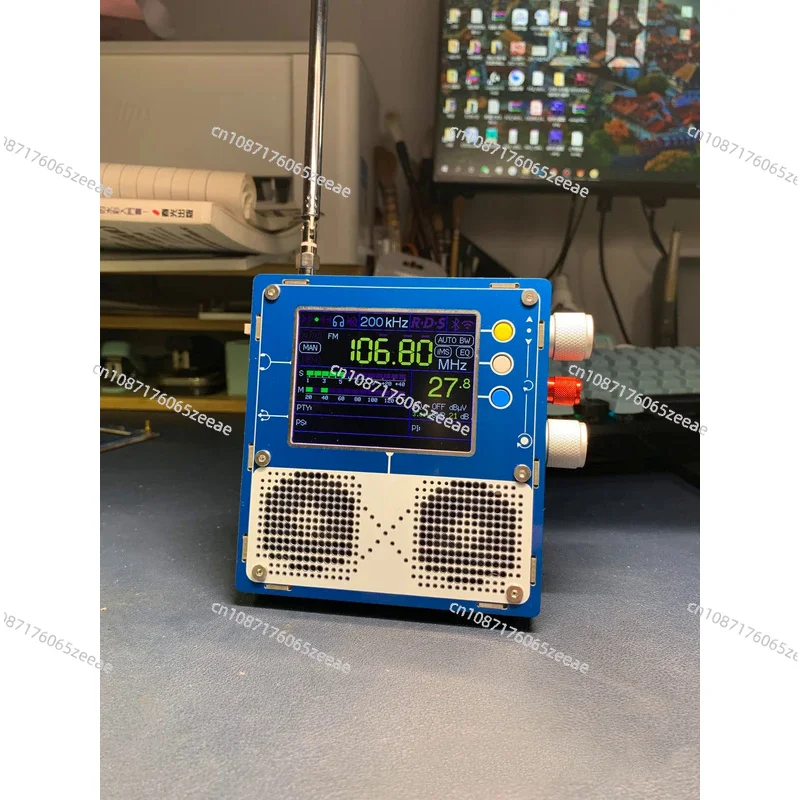 New Version TEF6686 Full Band Radio FM Without Lna