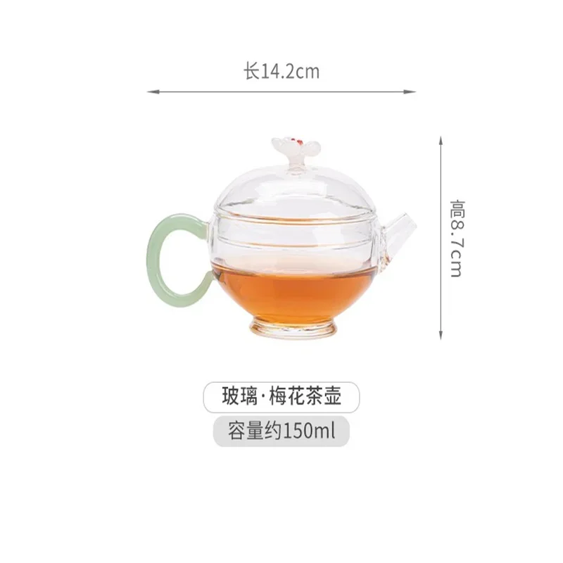 150ML Small Glass Teapot With Flower Lid Knob Jade Handle Heat Resistant High Borosilicate Kung Fu Tea Pot Home Teaware