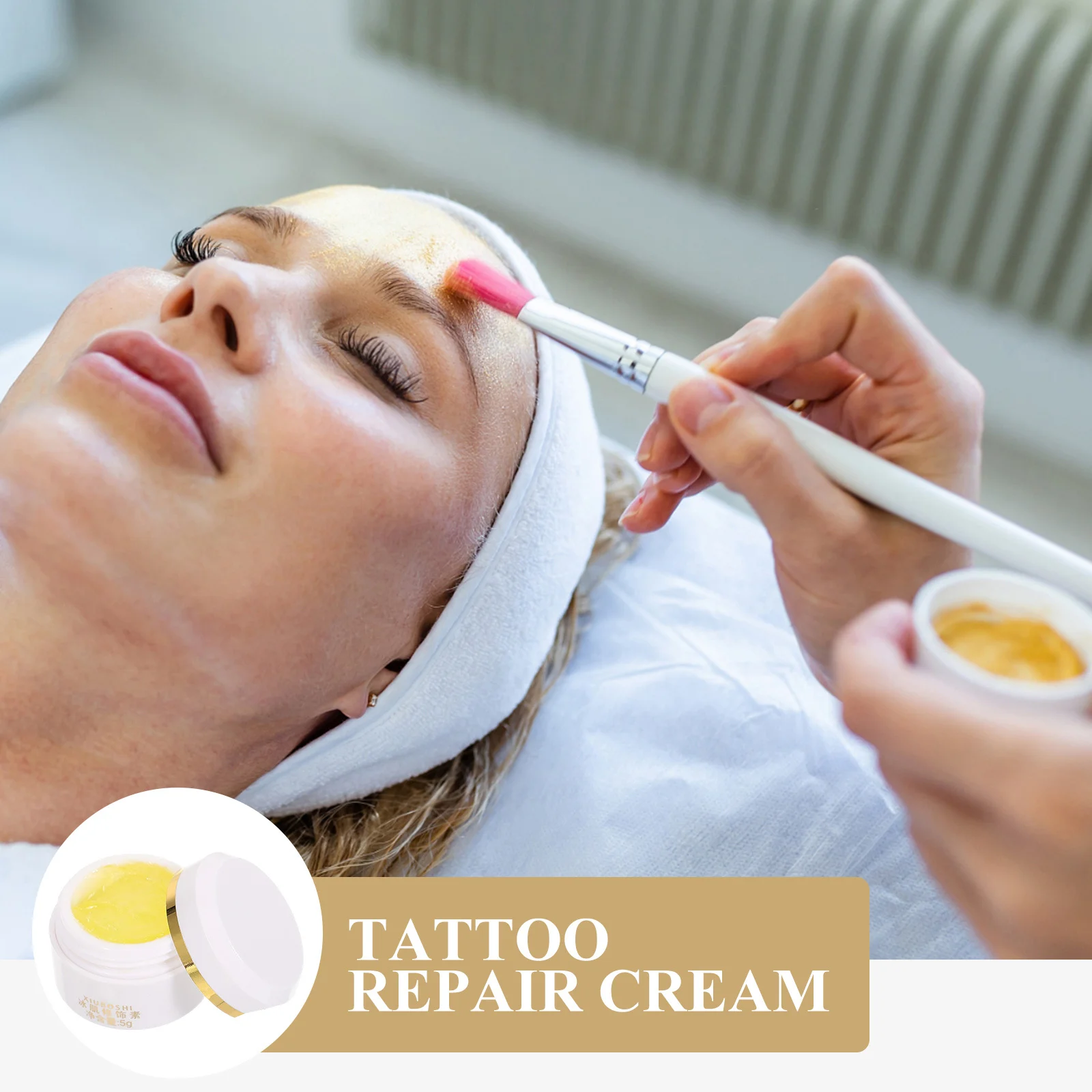 

Tattoo Repair Balm Multi Functional Moisturizing Protective Lip Eyebrow Body Cream Skin Repair