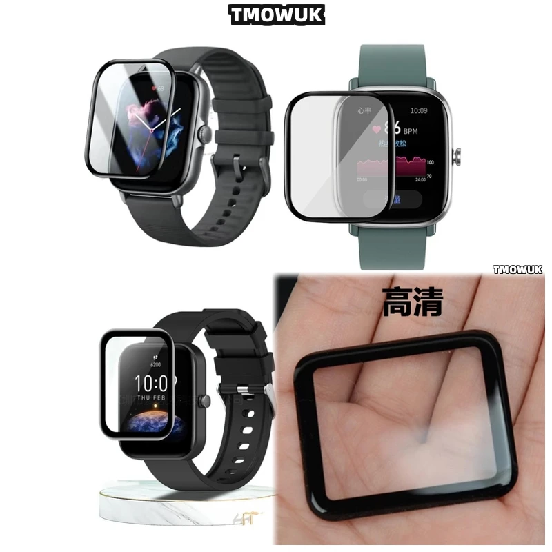 

Eco-Friendly Film For Amazfit BIP 3 5 6 U Pro Active Unity GTS 2E 2 3 4 MINI, Sustainable Materials.