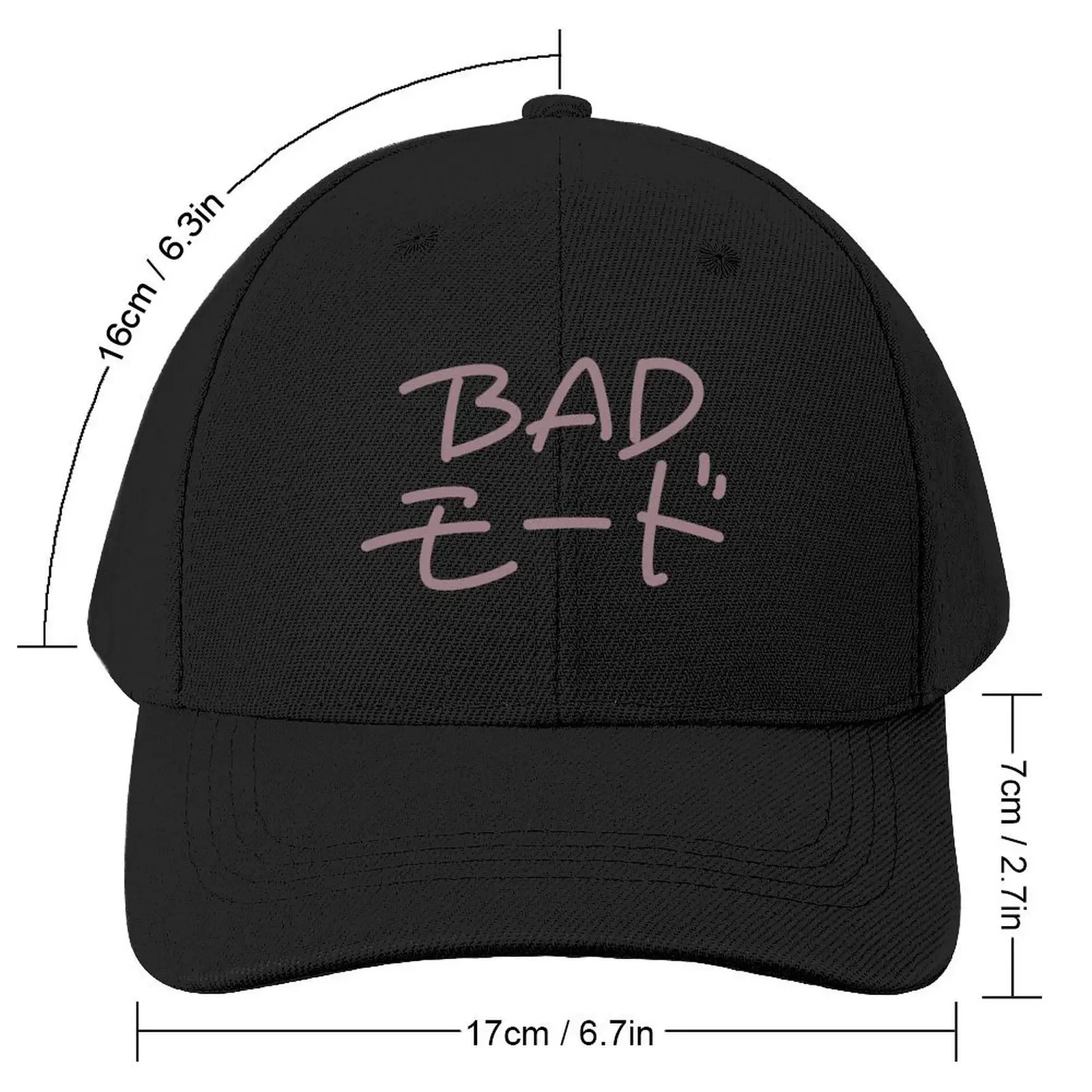 BAD MODE BADモード Utada Hikaru Baseball Cap Brand Man cap Sports Cap tactical Designer Man Women's