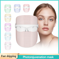 7-Color LED Photon Rejuvenation Spectrometer Facial Color Light Tightening Skin Beauty Device Home Beauty Mask