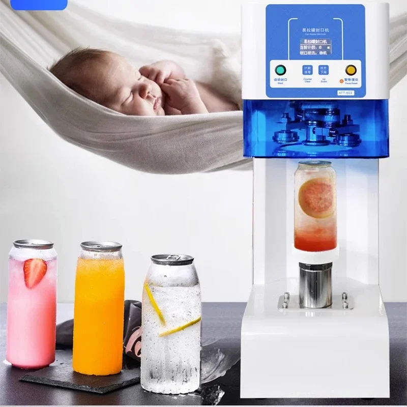 Fully automatic can sealing machine, commercial milk tea shop beer can sealing machine, beverage aluminum can sealing and packag