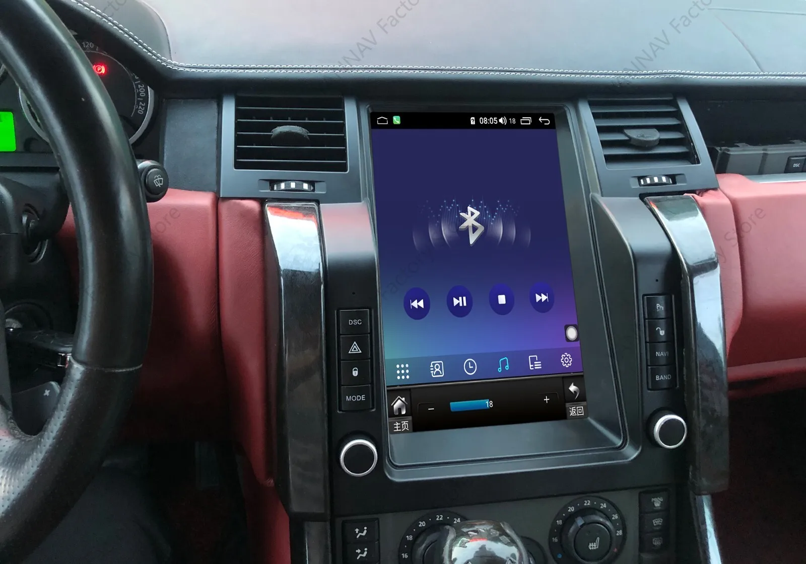 

12.1" Android 13 Car Radio For Range Rover Sport 2005-2009 Multimedia Screen Auto Player Navigation Stereo GPS Carplay Headunit