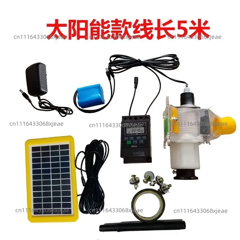 Solar-powered Fully Automatic Feeder Timed and Quantitative Feeding for Chicken Raising