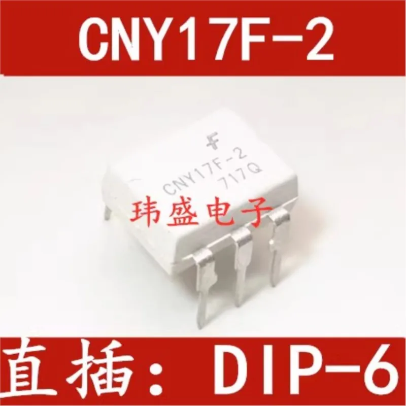 (10 sztuk) NOWOŚĆ CNT17-3 CNY17F-3 CNY17F-2 CNY17-2 CNY17 DIP-6