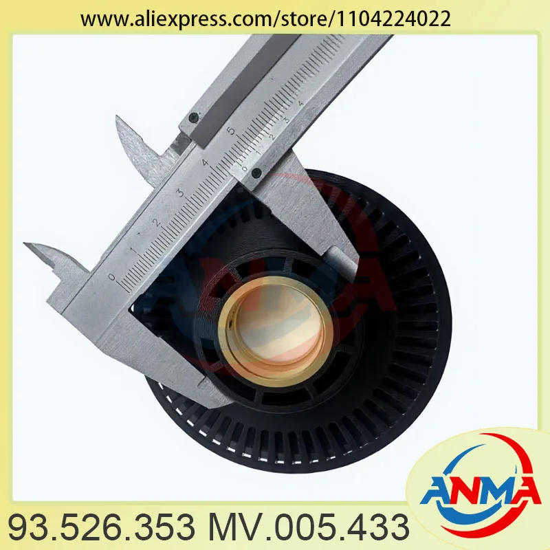 For Heidelberg SM102 CD102 93.526.353 MV.005.433 Deceleration Suction Wheel Printing Machine Parts