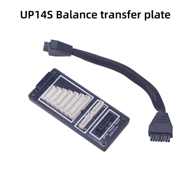 UP-S14 Lithium Battery Charger Balance Adapter Board Supports 6-14S