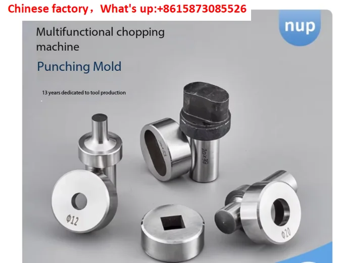 Multi functional punching and shearing machine punching mold punching machine angle iron channel steel machine accessories