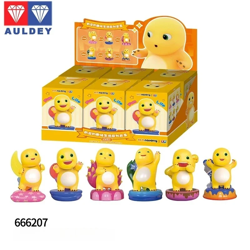 

In Stock Audi Double Diamond Genuine Yellow Milk Dragon Fun Life Series Figure Model Ornaments Collection Holiday Gifts