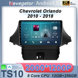 Android 16 For Chevrolet Orlando 2010 - 2018 Radio Multimedia Player GPS Navigation High-performance CPU HDR QLED Screen