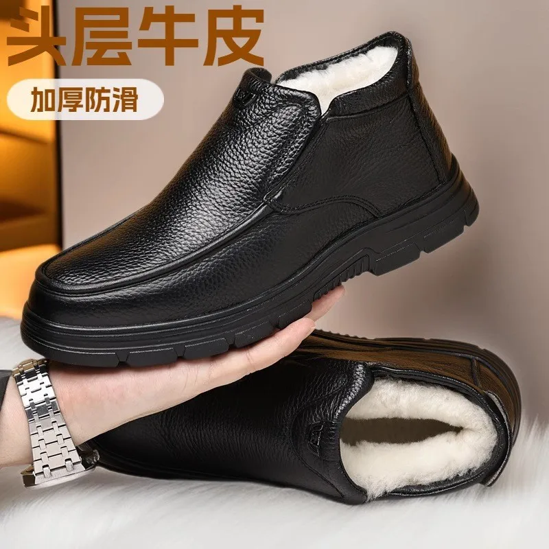 Cotton shoes for men in winter 2025 warm for middle-aged and elderly fathers Winter shoes with thick velvet for casual wear
