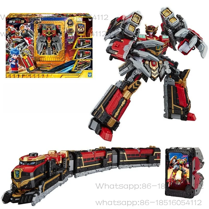 

Genuine Hyun Card Fighter 3 Heavy Rail Giant God Season 3 Toy Transfiguration Robot