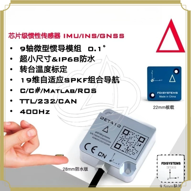Imu Module Ahrs Ros…