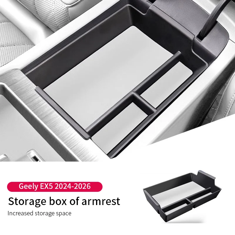 

Органайзер для центральной консоли Geely EX5 2024-2026: износостойкий, для хранения вещей, аксессуар для интерьера автомобиля