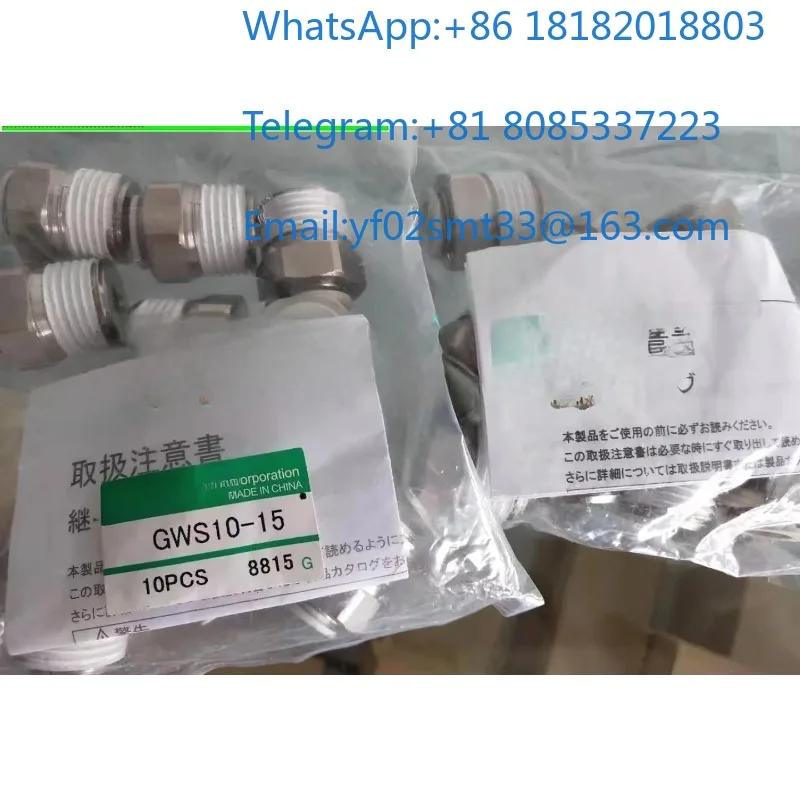 Pneumatic Quick Connect Tube Fitting GWL10-8 GWL8-6 GWL8-8 GWL8-10Brass Nickel Plated Air Pipe Connector Automation Pipeline