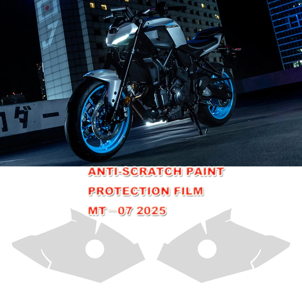 For Yamaha MT-07 PPF Motorcycle Protector Complete Paint Fairing TPU Protection Filme 2025 MT-07 Anti-Scratch Fairing Set Body