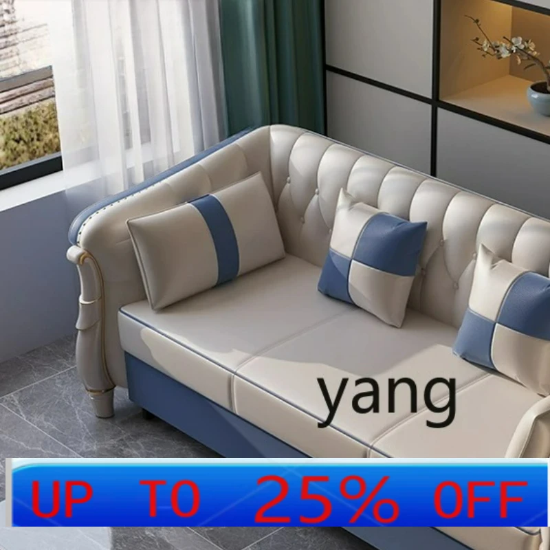 

LMM Sofa Bed Foldable Dual-Purpose Living Room Small Apartment Simple Multi-Functional Creative Leather Sofa