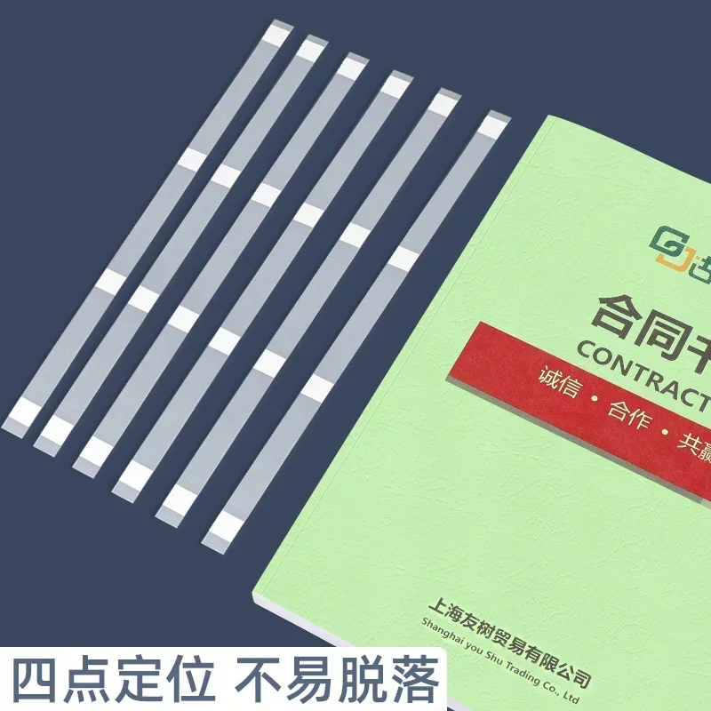 Hot-melt binding flat glue strip Hot-melt binding glue stripHot-melt film glue-binding machineHot-melt glue particles