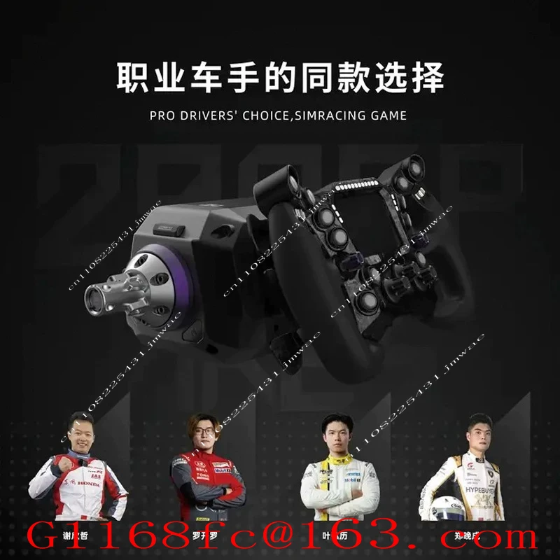 290GP Forged Carbon Fiber Racing Emulator Steering Wheel
