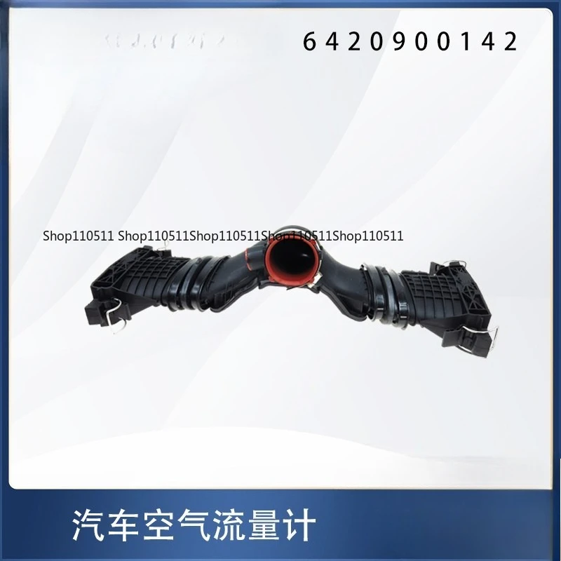 for AP02 Air Intake Pipe With Mass Air Flow Sensor 4 Pin For Benz OM642 A6420901742 6420901642 6420900048