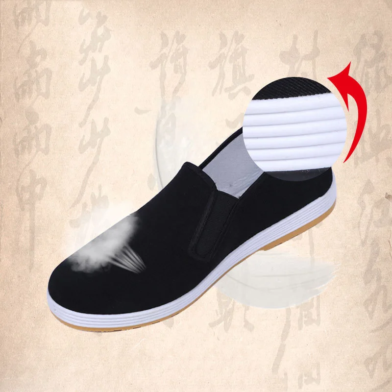 Casual breathable cloth shoes men and women military uniforms spring and autumn work shoes tendon non-slip soles shoes