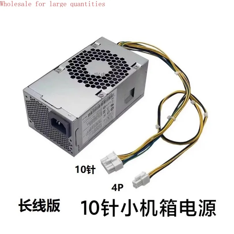 

For Lenovo 10-pin power supply, Hangjia HK280-72PP 73PP PA-2181-2 PCG010 180W
