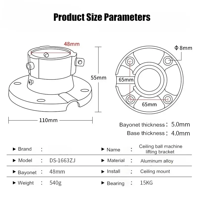 Security Camera Ceiling Mount Bracket Ball Machine Transfer Connector DS-1663ZJ for Hikvision Dahua High Speed Dome PTZ Camera