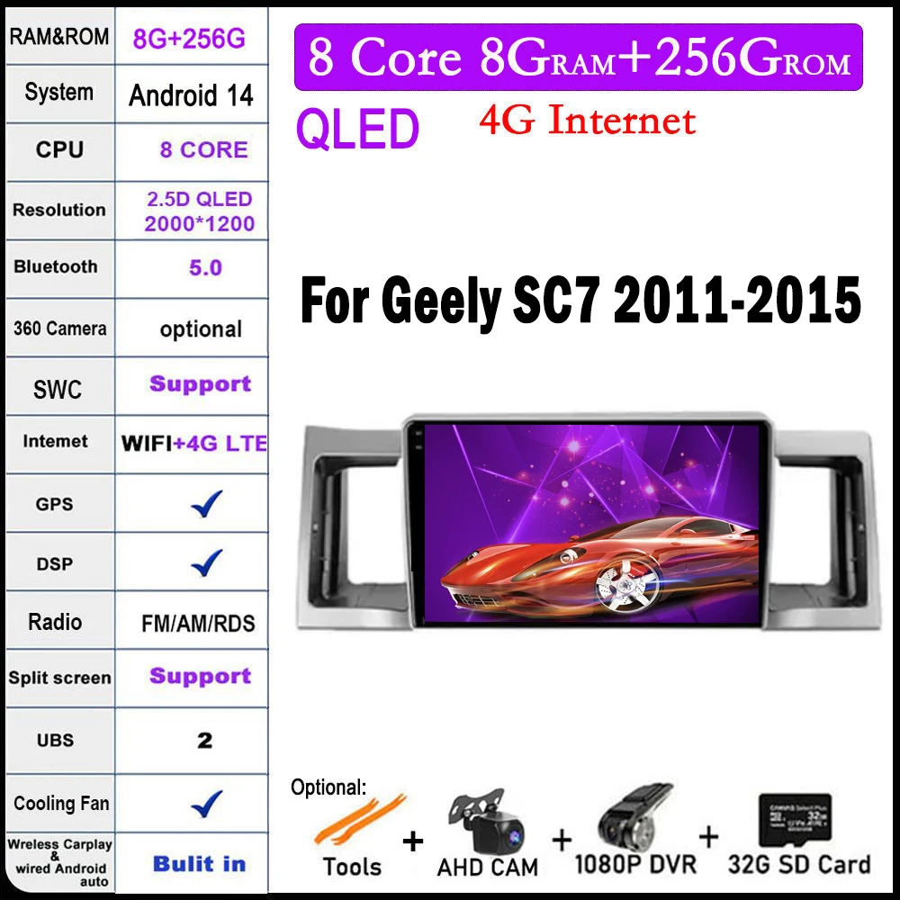 

Android 14 System IPS Screen DSP For Geely SC7 2011-2015 Car Radio Multimedia Video Player Navigation stereo GPS IPS QLED