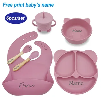 لوحة تغذية من السيليكون للأطفال اسم شخصي مجموعات تغذية الطفل طبق الدب وعاء الأطفال أدوات مائدة من السيليكون الناعم خالية من مادة BPA