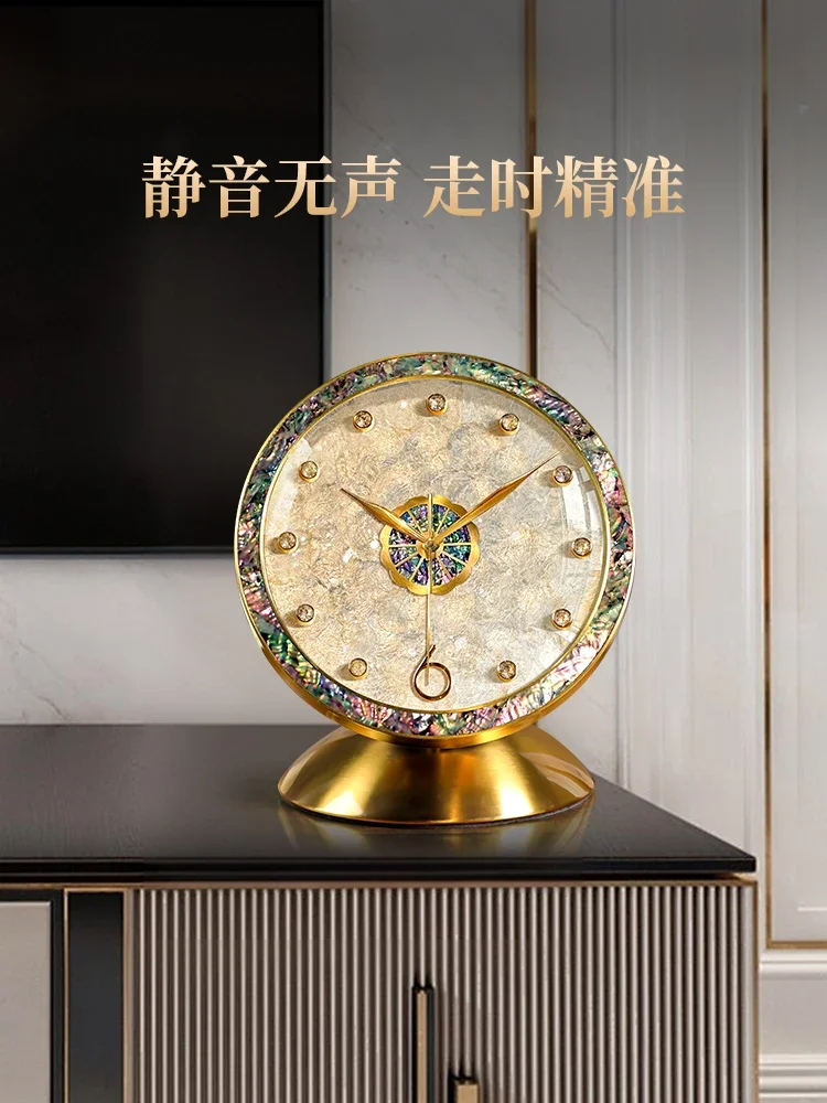 Shell Clock Living Room Desktop Light Luxury High-end Clock Placement Creative High-end Table Clock