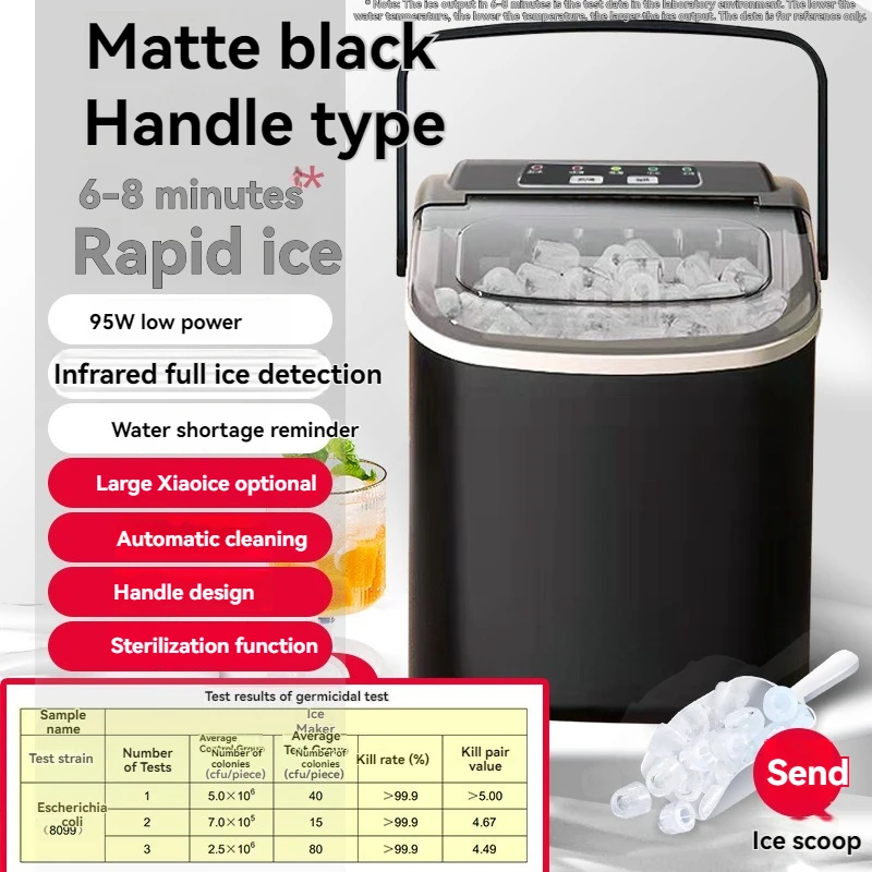 Ice Maker Commercial 15kg Household Small Dormitory Student Intelligent Mini Fully Automatic Round Ice Making Machine